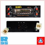 Salcon USB1313 4 Channel Stereo Amplifier 4IC 4440 With Bass & Treble  (922) -2025 - Image 2