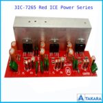 Salcon 3IC 7265 Red Ice Power Series Takara (316)
