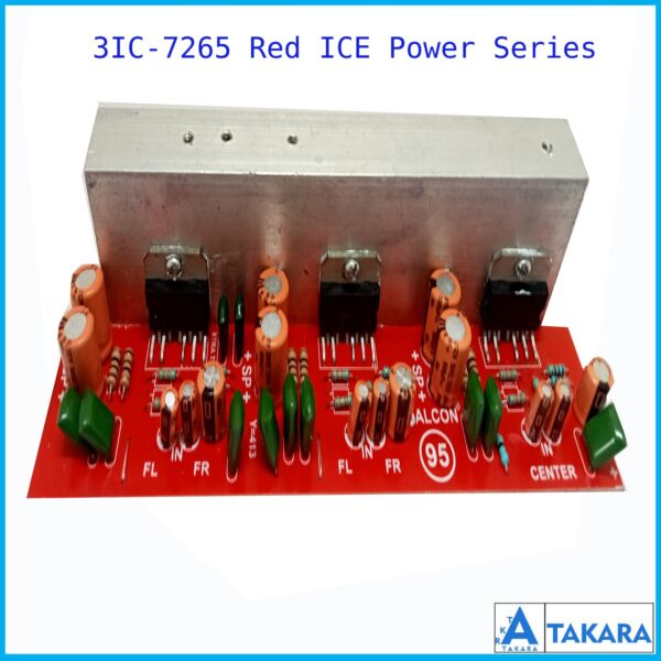 Salcon 3IC 7265 Red Ice Power Series Takara (316)