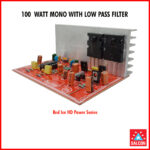 Salcon 100w Mono With Low Pass Filter Red Ice Series (327) - Image 2
