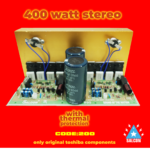 8 Mosfet Stereo With Thermal Protection New Generation (200)