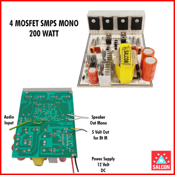 Salcon 4 Mosfet Mono 200 Watt With SMPS (413)