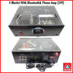 Salcon 4 Mosfet With Bluetooth Phono Amp (249) - Image 2