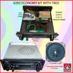 Salcon 6283 Economy KIT with 7805 (207)