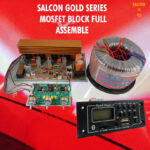 Salcon Gold Series Mosfet Block Full Assemble (103)