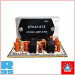 Salcon STK4141 Stereo with Fuse Protection (917) -2025