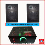 4 mosfet phono amp with (Bluetooth),100+100 watt stereo speaker (281)